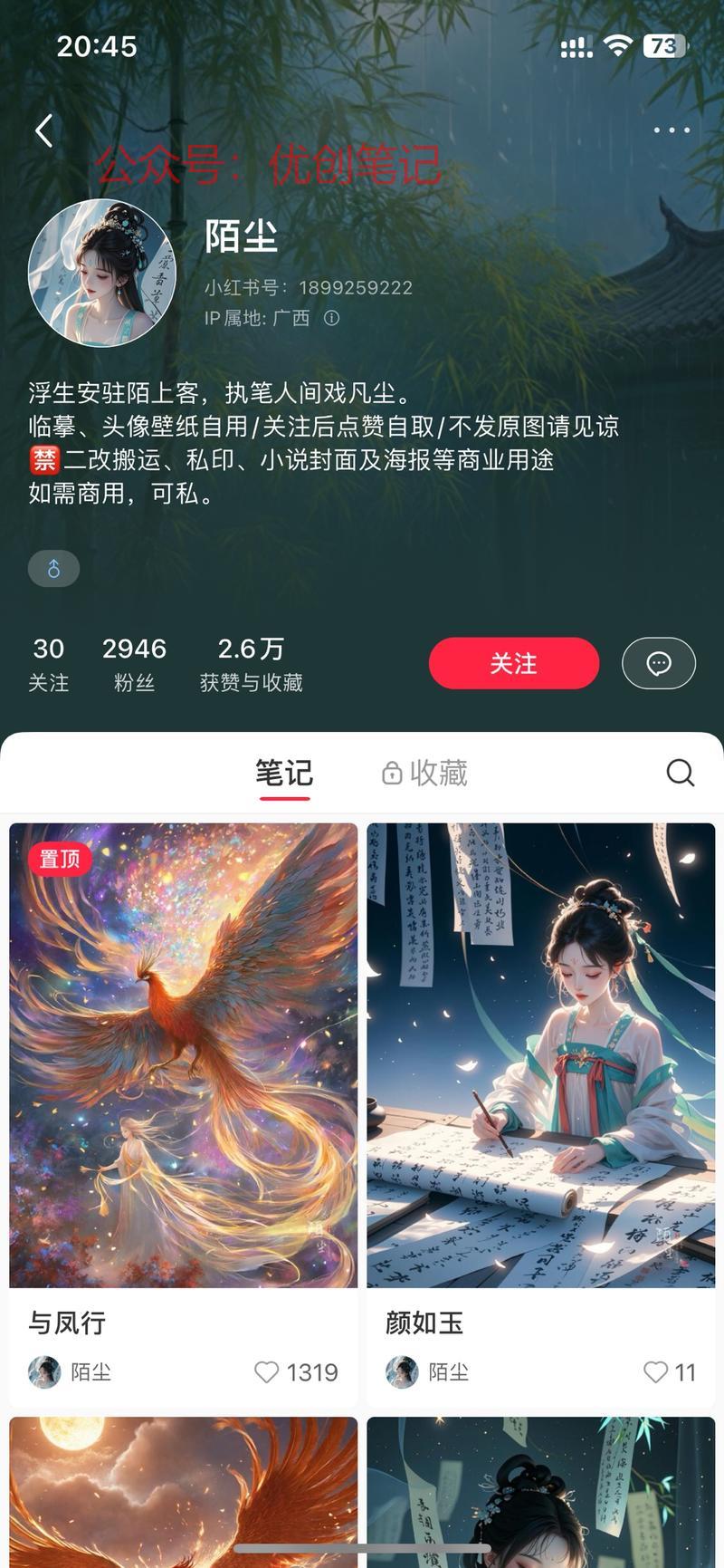 虽然都是ai绘画，但是…#情报-搞钱线报📢论坛-网创交流-优创圈